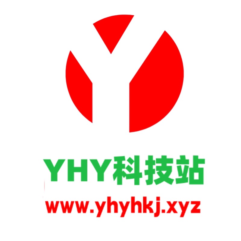 星空下的幻想的头像黑科技-影视-软件-资源-下载-音乐软件-技术资源YHY科技站